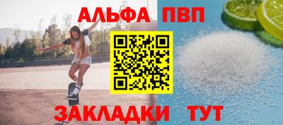 MDMA Малоярославец