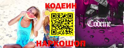 тгк Малгобек