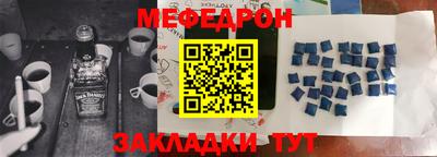 индика Мариинск