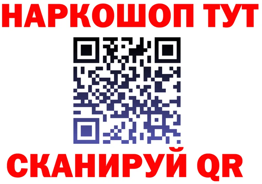 APVP СК КРИС сайт площадка mega Балахна