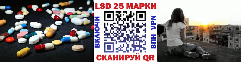 маркетплейс клад  Балахна  ЛСД экстази ecstasy 